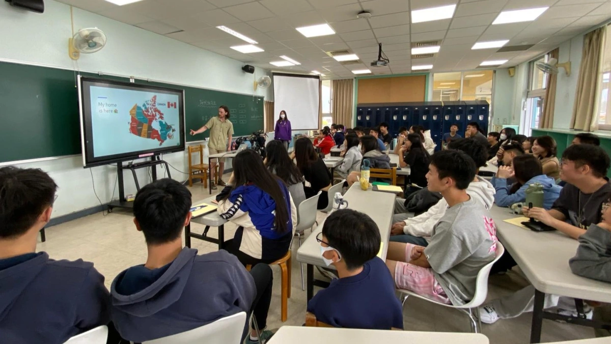 Esri Canada Conference