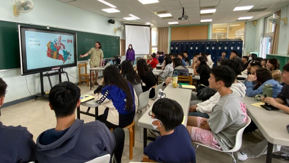 Esri Canada GIS Ambassador